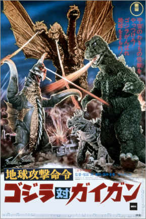 Wandbild  Godzilla Vs Gigan, 1972