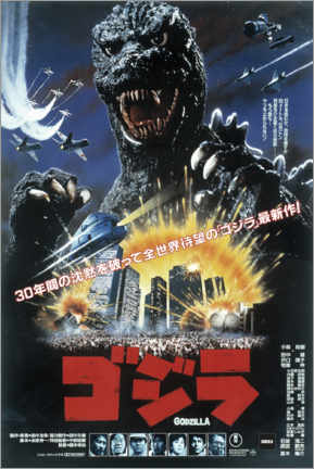 Wandbild  The Return Of Godzilla, 1984