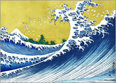 Gallery Print  Die große Welle vor Kanagawa - Katsushika Hokusai