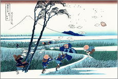 Gallery Print  Ejiri in der Suruga-Provinz - Katsushika Hokusai