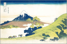 Wandsticker  Inume passieren die Provinz Kai - Katsushika Hokusai