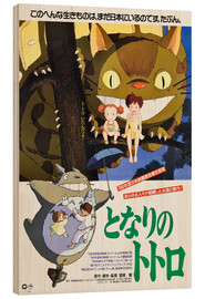 Holzbild  Mein Nachbar Totoro (japanisch)